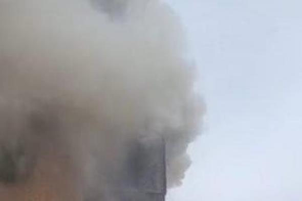 إصابة
عدد
من
الأطفال
باختناق
إثر
حريق
بشقة
سكنية
في
طور
سيناء