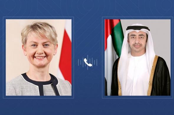 عبدالله بن زايد ووزيرة خارجية بريطانيا يبحثان هاتفياً التطورات بالمنطقة ودعم جهود إرساء السلام