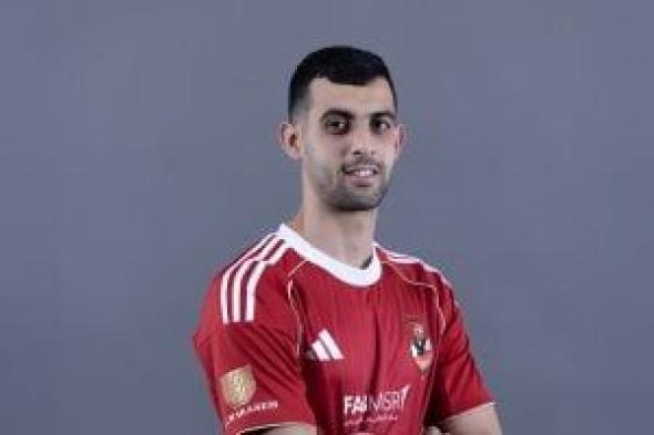 7
أخبار
رياضية
لا
تفوتك
اليوم
الأحد
25
–
1
–
2026