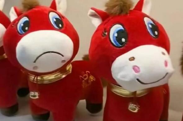 رفض
      استرداد
      ثمنها
      فأصبحت
      تريند..
      كيف
      تحول
      خطأ
      الحصان
      الباكي
      إلى
      أشهر
      دمية
      في
      الصين؟