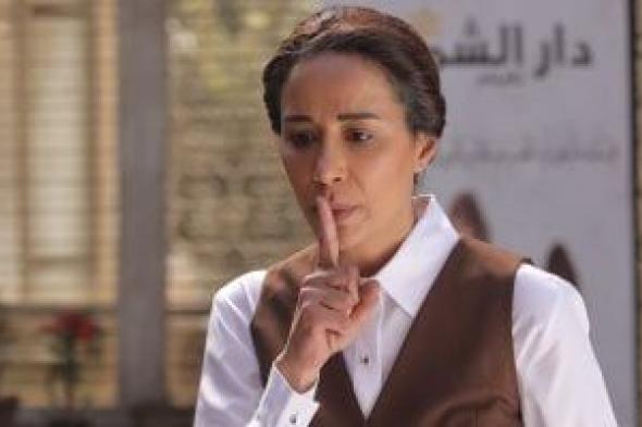 قسمة
العدل
الحلقة
9
..
دنيا
ماهر
تشكك
فى
إخوة
مريم
بسبب
سرقة
الذهب