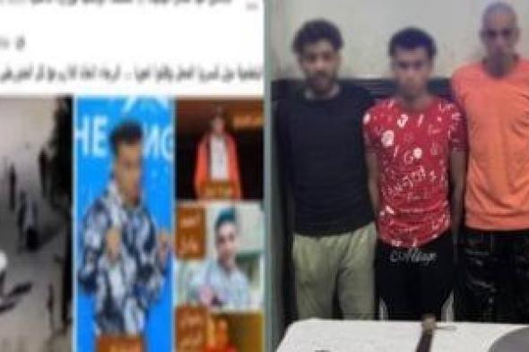 خلافات
قديمة
تنتهي
بجريمة
قتل..
تفاصيل
مقتل
مالك
ورشة
فى
العامرية