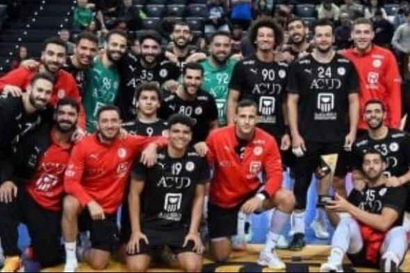 موعد مباراة مصر والجزائر فى الدور الرئيسى ببطولة أمم أفريقيا لكرة اليد