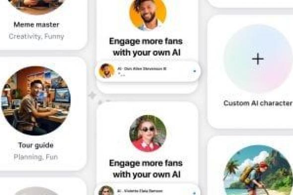 لماذا
أوقفت
ميتا
وصول
المراهقين
إلى
شخصيات
الدردشة
بالذكاء
الاصطناعى؟..
تفاصيل