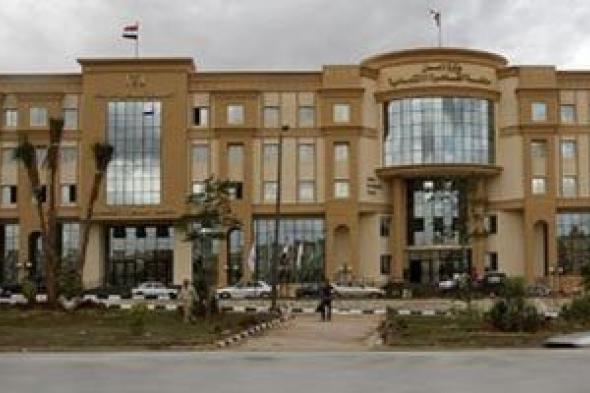 الحكم
على
هدير
عبد
الرازق
وطليقها
أوتاكا
بتهمة
بث
فيديوهات
خادشة
اليوم