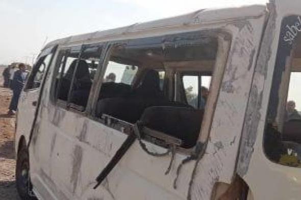 إصابة
5
أشخاص
إثر
انقلاب
ميكروباص
بطريق
السويس
الصحراوى