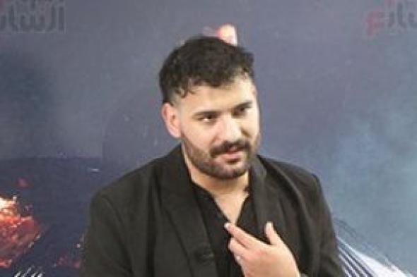 تأجيل
محاكمة
البلوجر
أروى
قاسم
بتهمة
سب
وقذف
طليقة
المطرب
مسلم
لـ2
فبراير