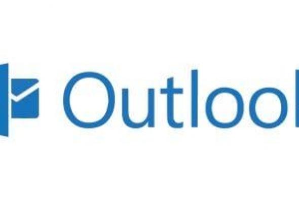 للمرة
الثانية
فى
2026..
تحديث
عاجل
من
مايكروسوفت
لمعالجة
مشاكل
Outlook