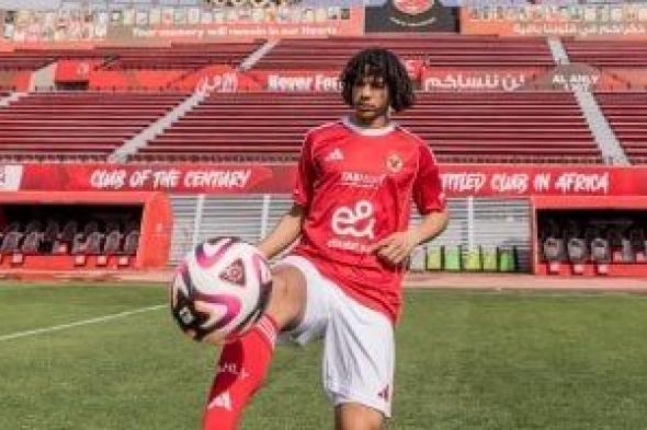 توروب
يفضل
استمرار
أوتاكا
فى
قيادة
هجوم
الأهلي
أمام
وادى
دجلة