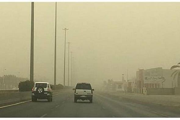 طقس
    المملكة
    الإثنين..
    رياح
    مثيرة
    للأتربة
    وانعدام
    في
    الرؤية
    الأفقية
    وأمطار
    خفيفة
    على
    عدة
    مناطق