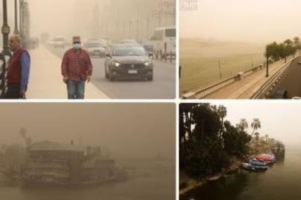 حالة
الطقس
اليوم
الإثنين
26
يناير
2026..
رياح
وأتربة
واضطراب
الملاحة