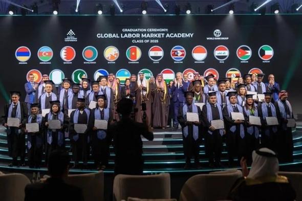 وزير
    الموارد
    البشرية
    يشهد
    حفل
    تخرج
    الدفعة
    الأولى
    من
    أكاديمية
    سوق
    العمل