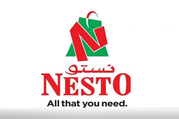 عروض
نستو
الاحساء
اليوم
28
يناير
حتى
3
فبراير
2026
سوق
رمضان