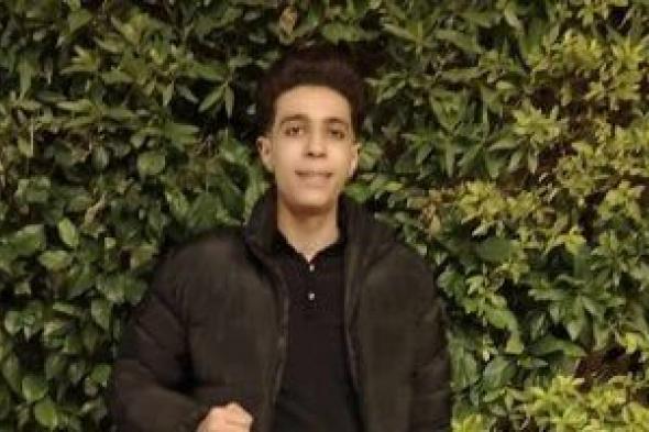 العثور
على
جثة
شاب
قتله
ابن
عمه
وتخلص
منه
في
نهر
النيل
بالجيزة