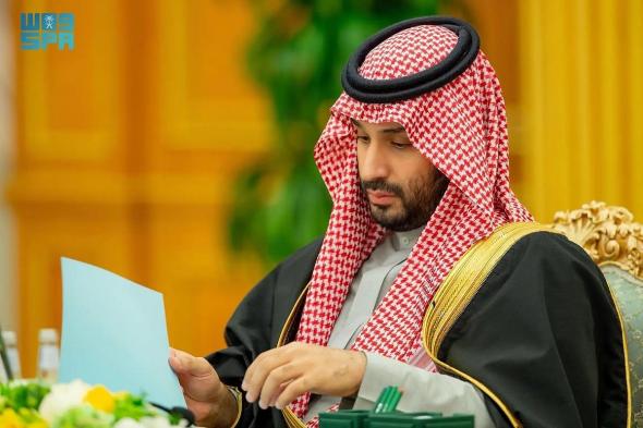 الموافقة
    على
    نظام
    حقوق
    المؤلف..
    14
    قرارا
    من
    مجلس
    الوزراء
    اليوم