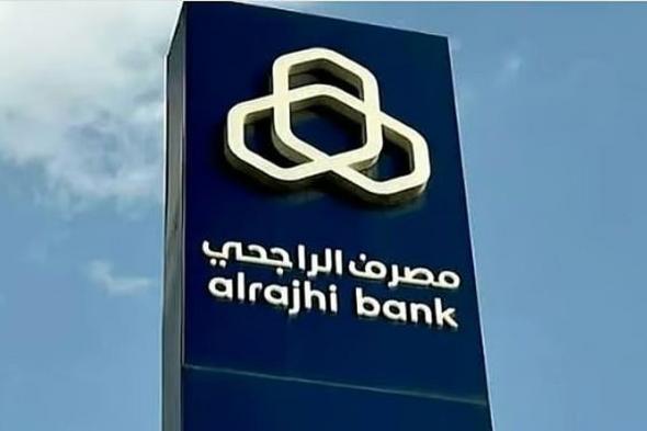 «الراجحي»
    يوصي
    بتوزيع
    7
    مليارات
    ريال
    أرباحاً
    عن
    النصف
    الثاني
    من
    2025