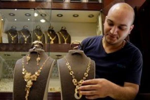 استقرار
عيار
21
في
الصاغة
فوق
6800
جنيه