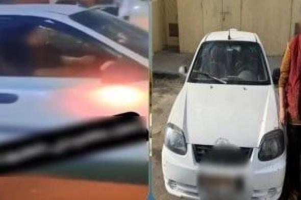 ضبط
سائق
قام
بأفعال
منافية
للآداب
أمام
سيدة
بالجيزة..
فيديو