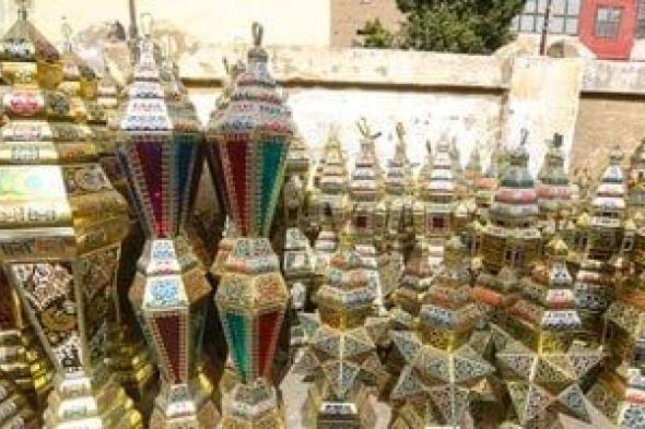 فوانيس
رمضان
تزين
شوارع
السيدة
زينب
استقبالا
للشهر
الكريم