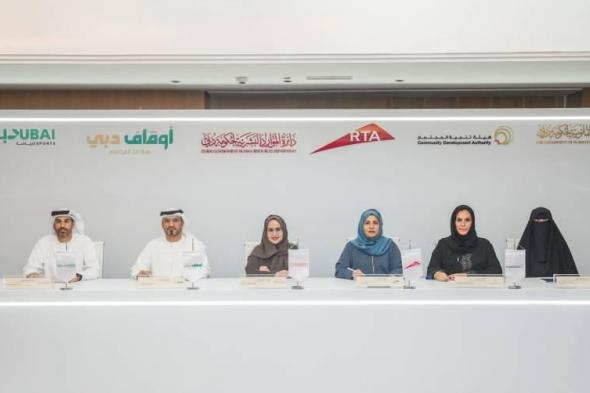 «طرق
      دبي»
      توقع
      اتفاقية
      تعاون
      مع
      5
      جهات
      حكومية
      لتبادل
      ونقل
      المعارف