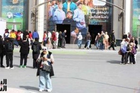 فى
يومه
السادس..
توافد
زوار
معرض
القاهرة
الدولى
للكتاب
فى
دورته
ال57