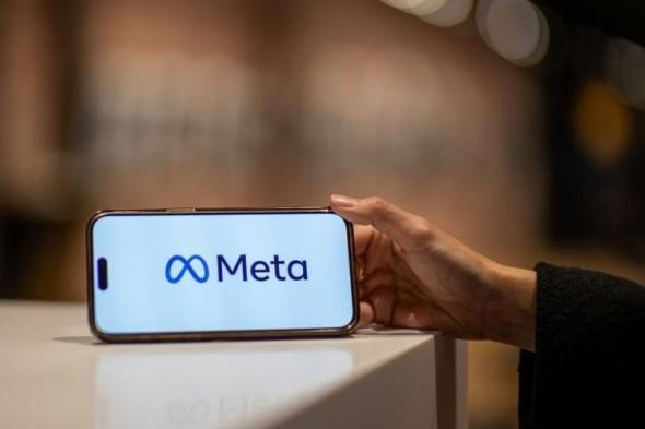 ميتا
      تختبر
      اشتراكات
      مدفوعة
      لتطبيقات
      إنستغرام
      وفيسبوك
      وواتساب