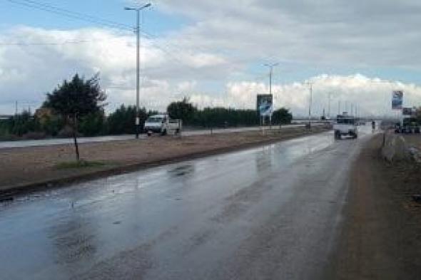 حالة
الطقس
اليوم
الثلاثاء
27
يناير
2026..
تقلبات
جوية
أتربة
ورياح
وأمطار