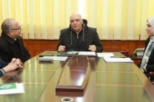 محافظ
كفر
الشيخ:
تحديث
المخطط
الاستراتيجي
العام
لمدينة
الرياض