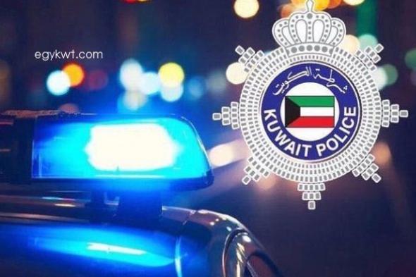 إبعاد
      «كفيل
      نفسه»
      عقب
      صفقة
      بيع
      خمور
      مقابل
      مستشفى
      بـ«الجابرية»