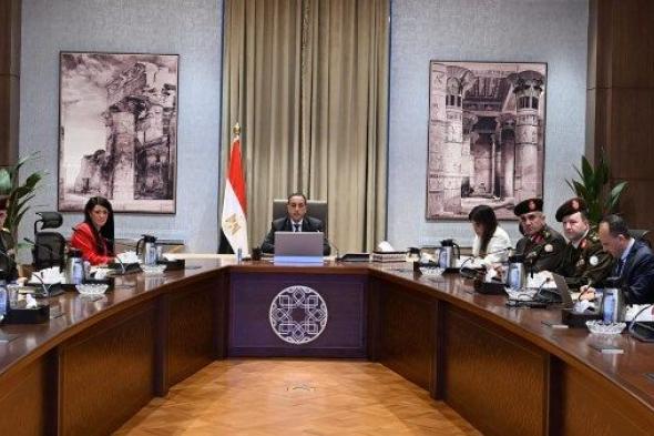 رئيس
      الوزراء:
      المشروعات
      الجديدة
      تهدف
      لتحقيق
      التنمية
      وتحسين
      جودة
      حياة
      المواطن