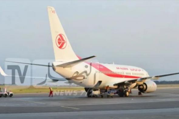 الجوية
الجزائرية
تُعلن
إلغاء
عدد
من
الرحلات
بسبب
الاضطرابات
الجوية