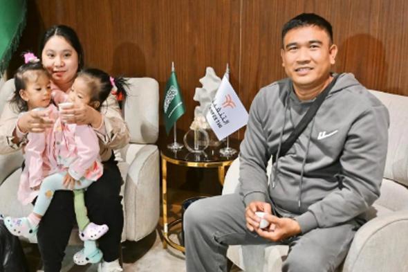 إنفاذًا
    لتوجيهات
    خادم
    الحرمين
    الشريفين
    وولي
    العهد..
    وصول
    التوأم
    الملتصق
    الفلبيني
    «أوليفيا
    وجيانا»
    إلى
    الرياض