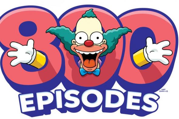 الحلقة
رقم
800
من
مسلسل
The
Simpsons
ستستضيف
نوح
وايل
وكيفن
بايكون