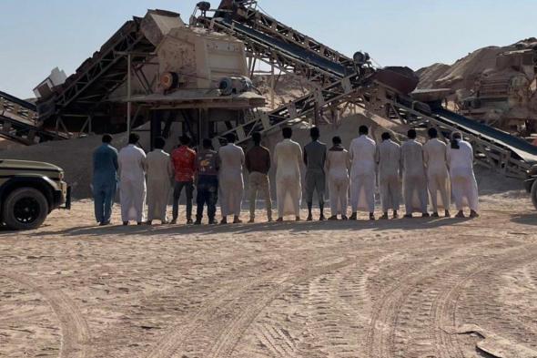 ضبط
15
مقيمًا
لاستغلالهم
الرواسب
في
الرياض