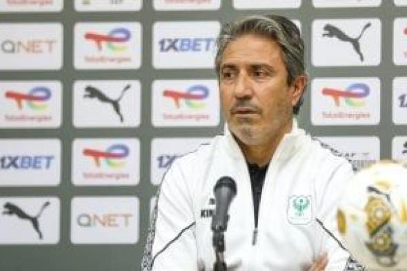 نبيل
الكوكي
يحذر
لاعبي
المصري
من
أقوى
خط
هجوم
في
الدوري