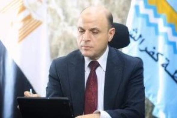 تعرف
على
فرصة
استثمارية
لإقامة
مركز
تجاري
بكفر
الشيخ
في
8
معلومات