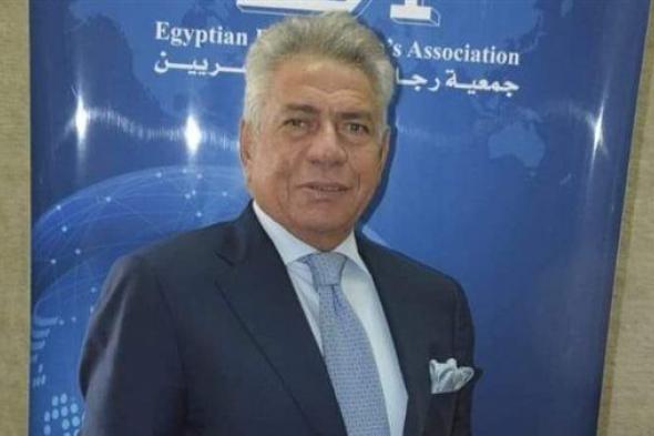 5
      شركات
      رومانية
      تخطط
      لضخ
      استثمارات
      بقيمة
      ملياري
      دولار
      في
      مصر
      خلال
      2026