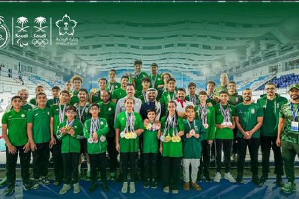 المنتخب
    السعودي
    للسباحة
    يختتم
    مشاركته
    الخليجية
    بـ74
    ميدالية
    ملونة