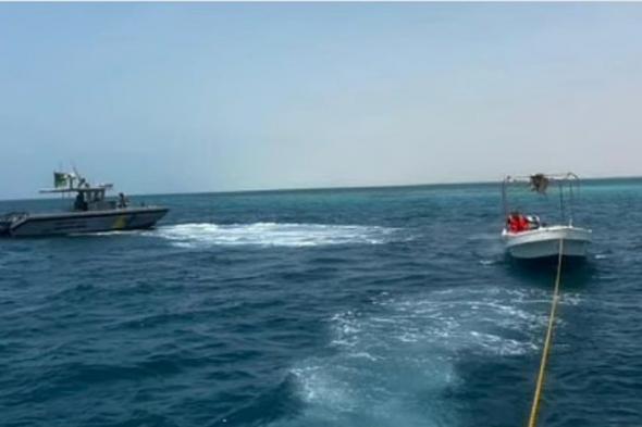 حرس
الحدود
بمكة
المكرمة
ينقذ
3
مواطنين
تعطلت
واسطتهم
البحرية
في
عرض
البحر