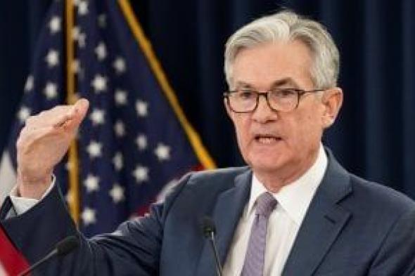 الفيدرالى
الأمريكى
يثبت
أسعار
الفائدة
فى
أول
اجتماع
خلال
2026