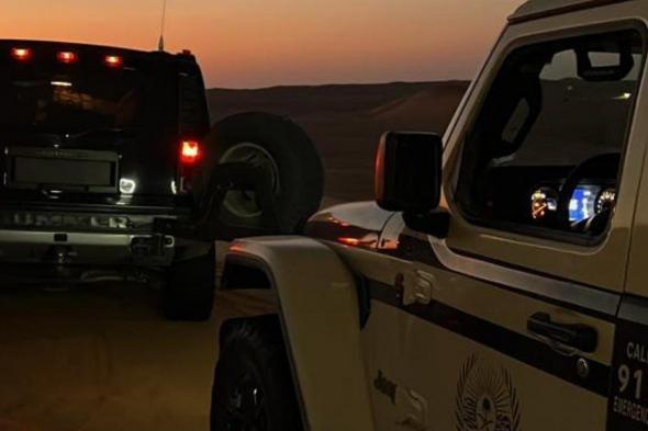 ضبط
مخالف
دخل
بمركبته
في
محمية
الملك
عبدالعزيز