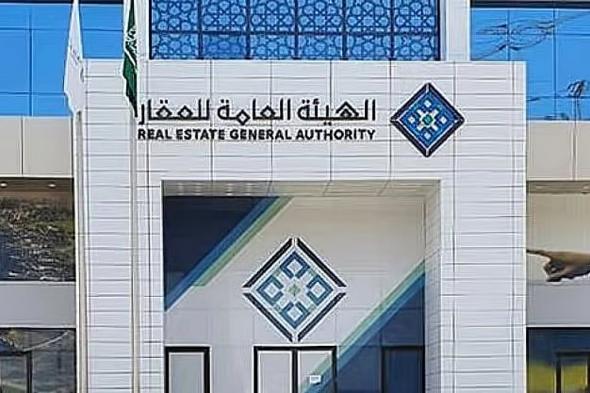 رئيس
هيئة
العقار:
السوق
العقاري
السعودي
ينتقل
لمرحلة
جديدة