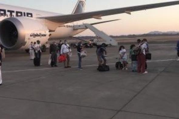 مطار
مرسى
علم
يستقبل
اليوم
5
رحلات
طيران
دولية
أوروبية
بينها
3
من
ألمانيا