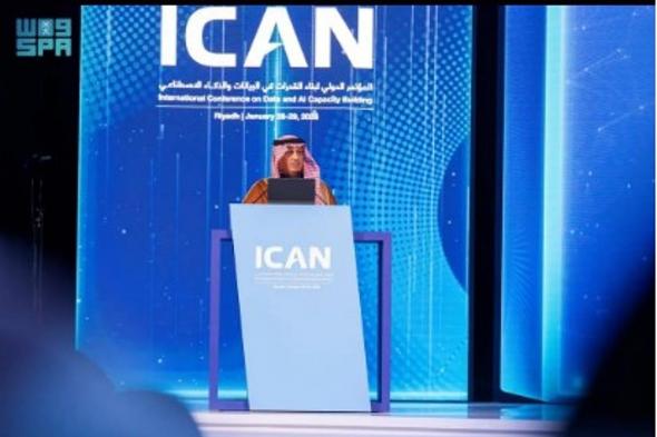 البنيان:
    مسيرة
    التعليم
    في
    المملكة
    لعصر
    الذكاء
    الاصطناعي
    تنطلق
    من
    رؤية
    ولي
    العهد
    الطموحة