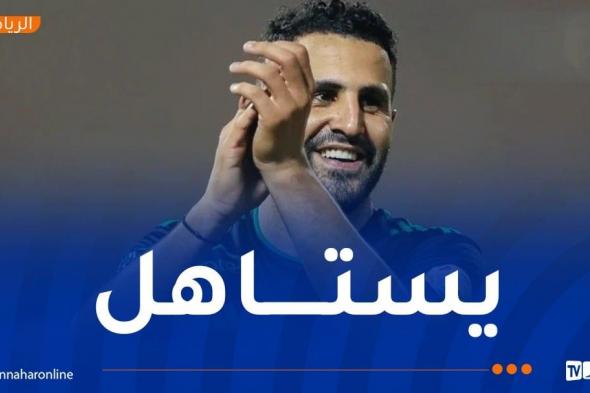 محرز
يحصد
جائزة
جديدة
في
دوري
روشن