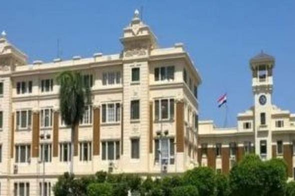 قانون
الإيجار
القديم..
تقسيم
مناطق
السلام
بالقاهرة
وقيمة
الإيجار
الشهرى
الجديد