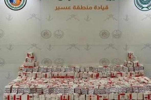 إحباط
تهريب
أكثر
من
187
ألف
قرص
مخدر
بعسير