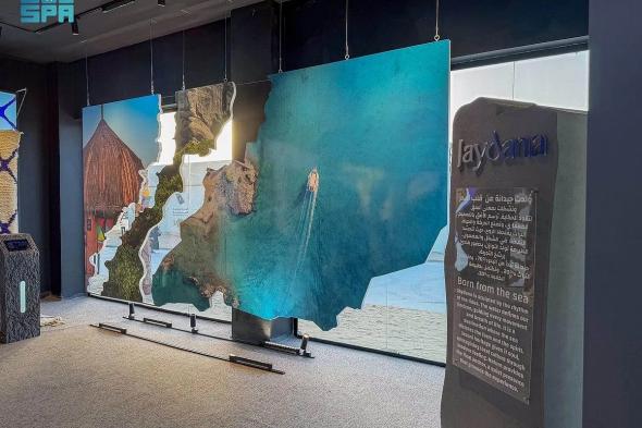 10
    أصول
    بمعرض
    "مستقبل
    جيدانة"
    تمثل
    10
    فرص
    استثمارية
    واعدة
    في
    قلب
    الوجهة
    السياحية
    الجديدة