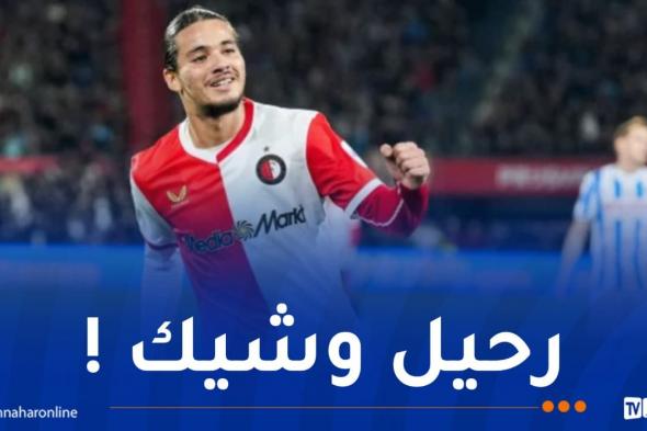 الاهتمامات
بخدمات
حاج
موسى
تتصاعد
في
آخر
أيام
الميركاتو