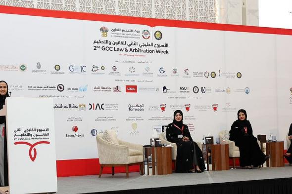 بـ8
    مليارات
    دولار..
    المملكة
    تقود
    سوقًا
    قانونيًا
    خليجيًا
    بمليارات
    الدولارات